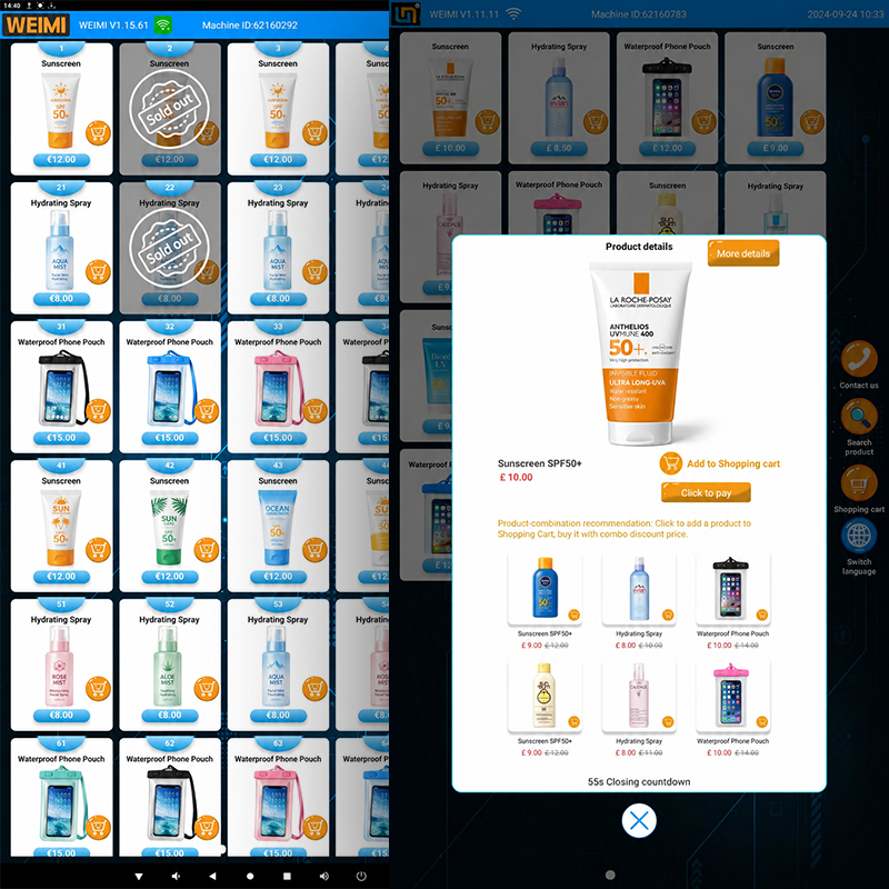 Smart Product Recommendations