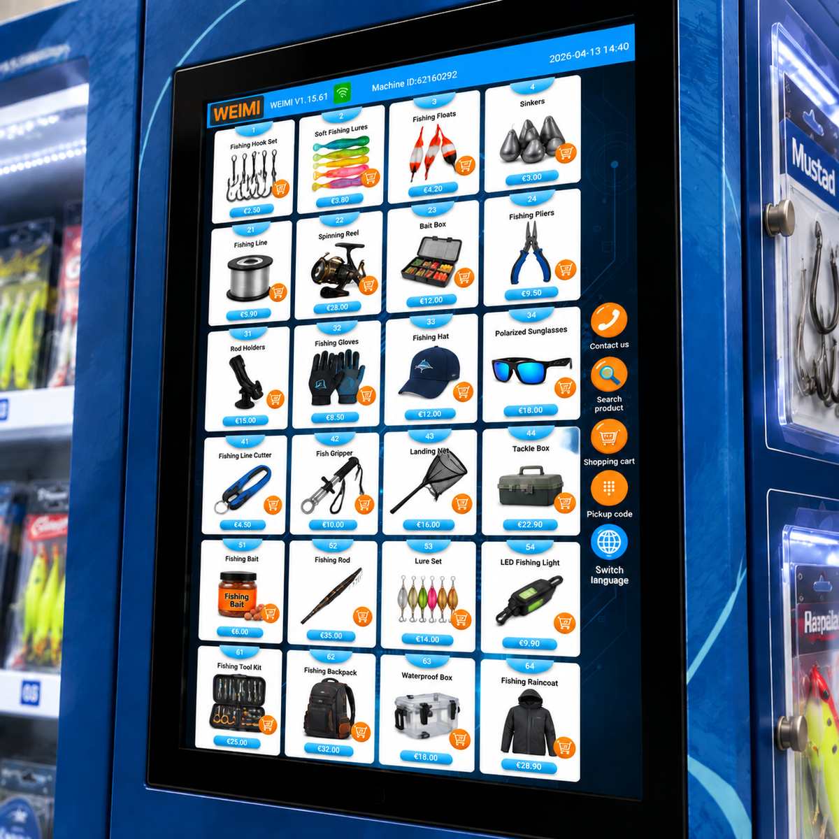 21.9-Inch Visual Shopping