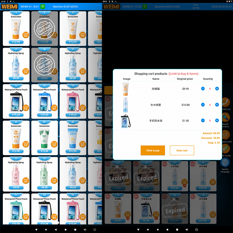 Multi-Buy Discounts