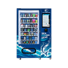 Specialty Vending Machines