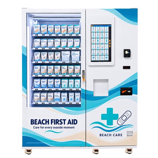 WEIMI WM600-W Beach First Aid Vending Machine, 4–20°C Cooling