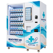 WEIMI WM600-W Beach First Aid Vending Machine, 4–20°C Cooling