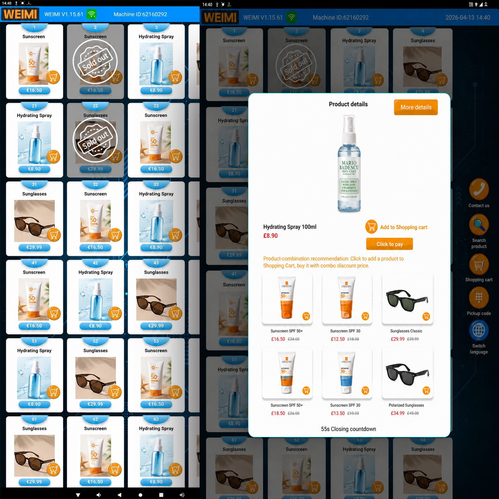 Smart Product Recommendations