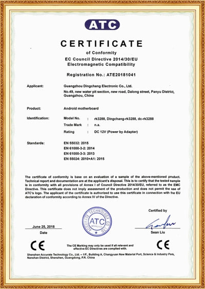 Patent Certificate