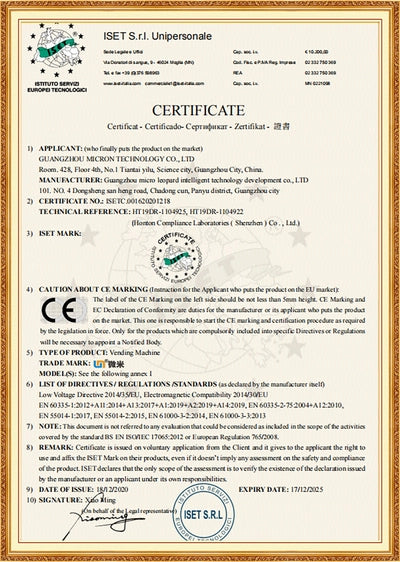 Compliance Document