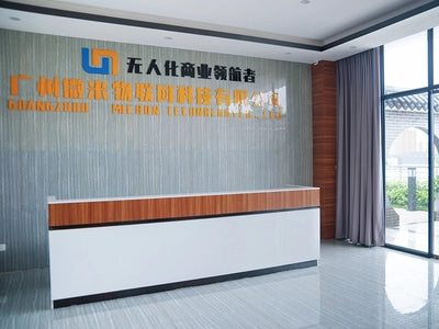 Reception Area